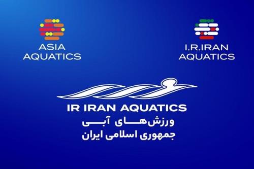 ایرانیان در کنفدراسیون ورزش های آبی آسیا صاحب ۶ کرسی شدند
